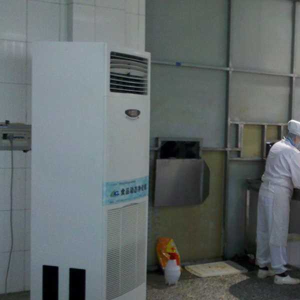 津南食品正负离子空气杀菌器